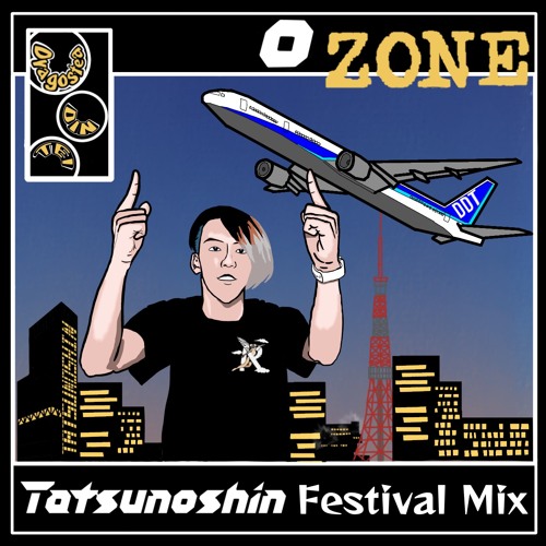 O - ZONE - Dragostea Din Tei (Tatsunoshin Festival Mix)