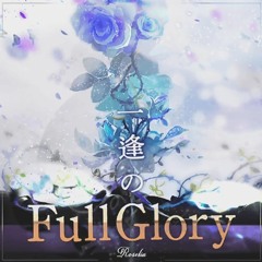 Ichiai no Full Glory by Roselia