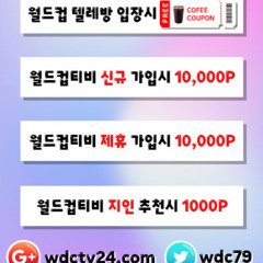 XHXH - #월드컵티비#wdctv24.com #해외스포츠중계 #스포츠무료중계 #국내스포츠중계 #스포츠무료중계축구영상 #야구영상 #배구영상 #스포츠무료분석픽