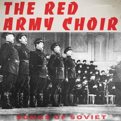 Stream The Red Army music | Listen to songs, playlists free on SoundCloud