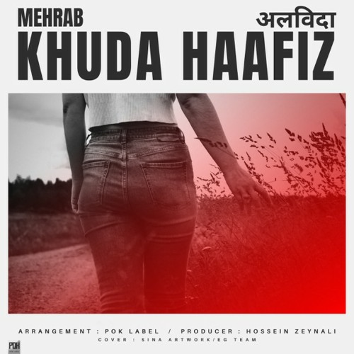 Stream Khuda Haafiz by Mehrab Listen online for free on SoundCloud