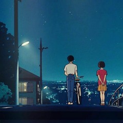 idwk.(prod. sebastian shah)