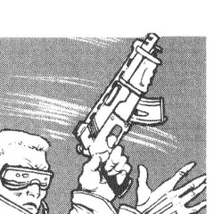 ваншот демо