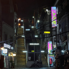 낭랑 17세