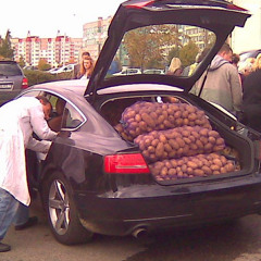 Кадышева - Я Не Колдунья (Ural Djs Remix)