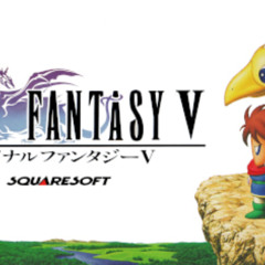 Lenna's Theme Beat - Final Fantasy V