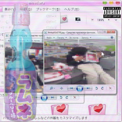 soda *ALL PLATS*