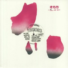 discography etc.