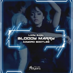 Lady Gaga - Bloody Marry (Adyoro Bootleg)