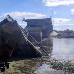 A River, A Bridge (band)