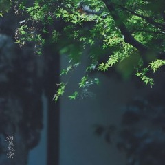 An Hà Kiều remix-(dj杜梓墨)