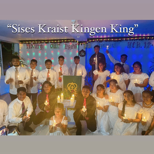 Sises Kraist Kingen King - Lemuel ft. GeeJay