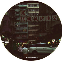 KOLO55 - WILD NIGHT  [SOMA SELECTS Premiere]