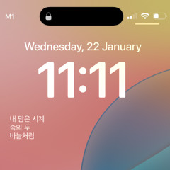 11:11 - Taeyeon (Cover)