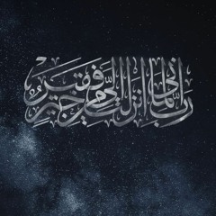 تلاوات لسورة القصص