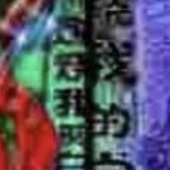 89