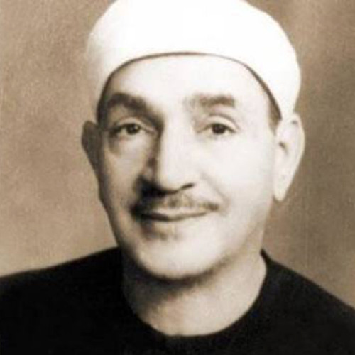 - ‎⁨الى نوره سبحانه أتوسل - ابتهال للرائع طه الفشنى⁩