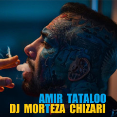 امیر تتلو ریمیکس آهنگ مسخره بازی کاری از دی جی مرتضی چیذری