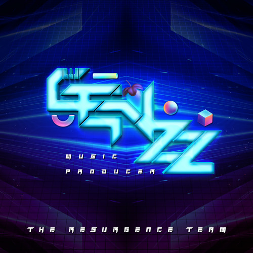 Genzz - Pdam Jun Ti 3 X Careless Whisper [VIP] 2022 Feat. Zhen Er & Aro Za