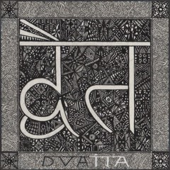 Dvaita - ƬΛBΛП feat Pejman Ghanbari