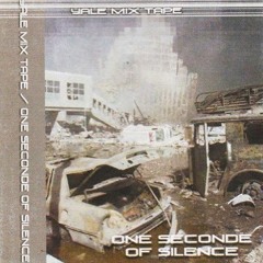 Capsule Corp.〘⊛ᆾ⊛〙Yäle ｏｏｏｏｏｏｏｏｏｏ ｏｏｏﾟДﾟｏｏOne Seconde of Silence ｏｏｏ