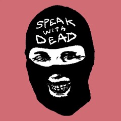 スマホ撲滅 prod.HELLODEAD