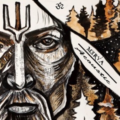 За Небо (Acoustic ) 2024