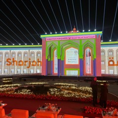 Sharjah Light Festival opening ceremony and conversation with artists (08.02.24)