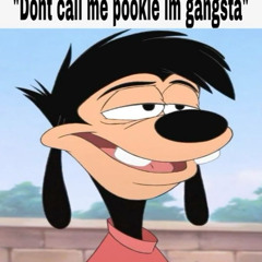 Глупый