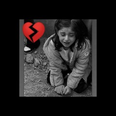 قلب سفید ۴
