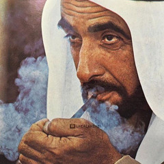 وَدَى بِكَلِمَة