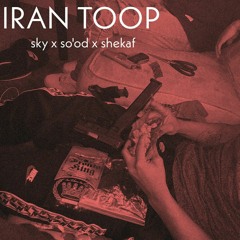 Iran Toop