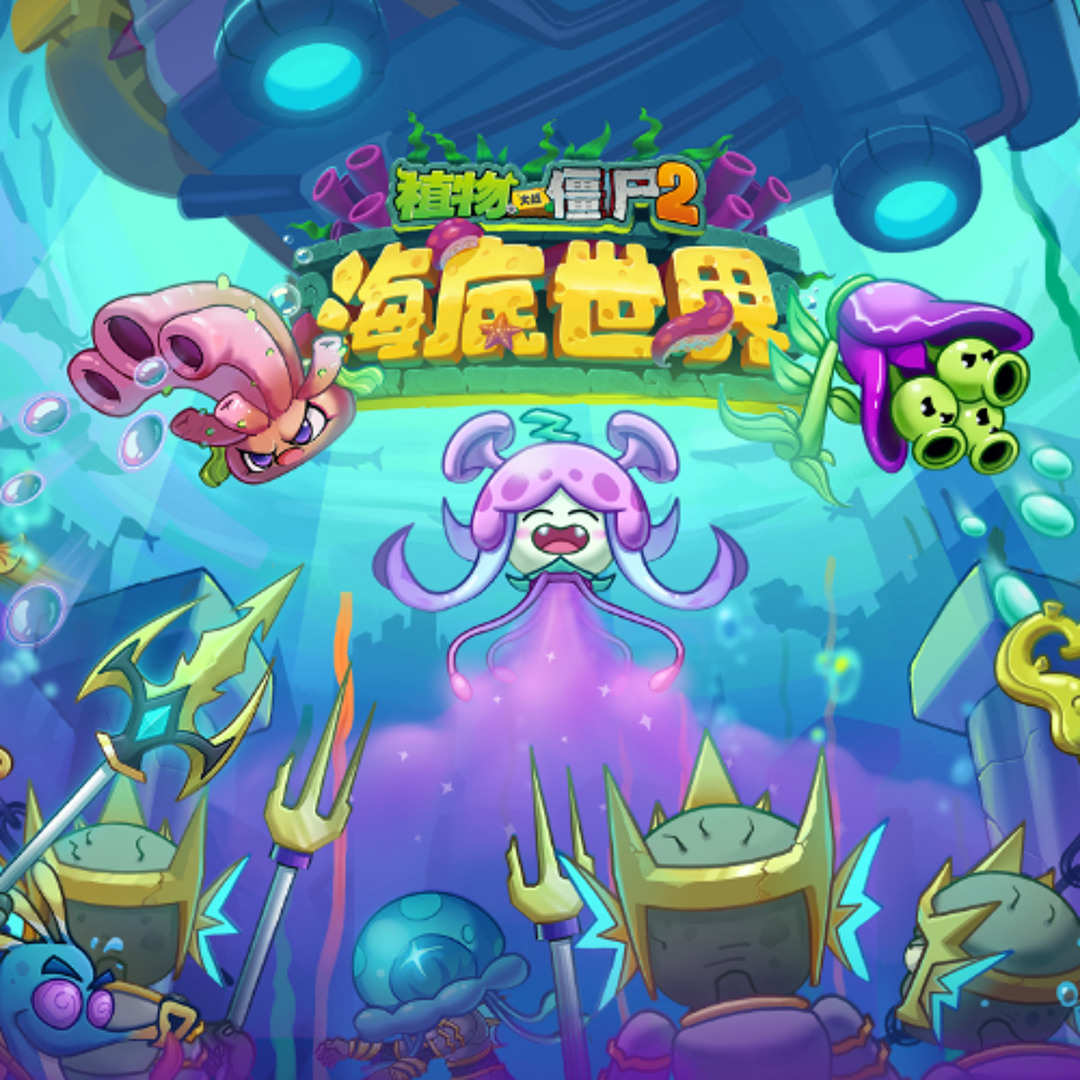 Stream Plants vs Zombies 2 Chinese Version 3.8.0 New Update by Plants ...