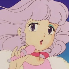 I Want To Be A Star!!! (The Official Afternoon Intro)