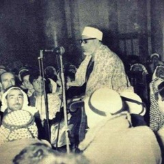 الشيخ محمود خليل الحصرى تسجيل نادر من سورة التوبة من مسجد الحسين 1973