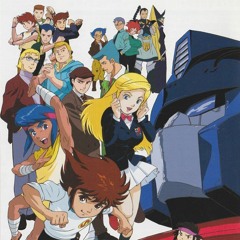 Kiseki no Transformer / Mark of a Transformer - Transformers Super God Masterforce