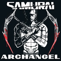 Cyberpunk 2077 — Archangel By SAMURAI (Refused)