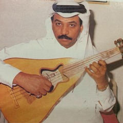 إلى هالحين ماتعرفين أني احبك - الكوبليه الأخير