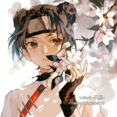 Nightcore - Fiend (4 me)