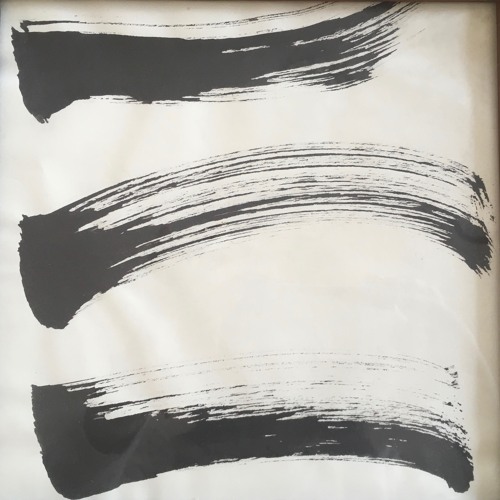 6 Dances for piano (2022) excerpt- Ostinato