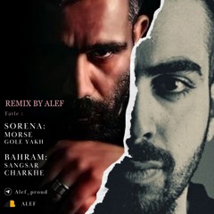 Ali sorena x Bahram Prod ' Alef '.mp3