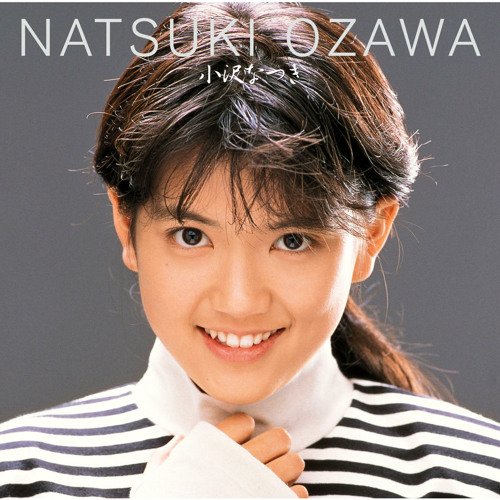Idol Miracle Bible Series Natsuki Ozawa