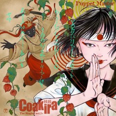 Coakira - Dust Angel (DJKurara Remix)
