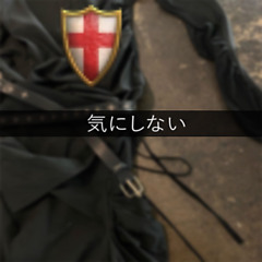 xari onago - продалась ангелу (prod. by 13less)