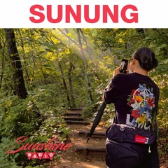 Sunshine Radio - Sunung : 여우비오는 날에 산보