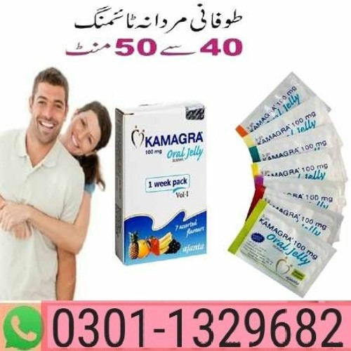 KAMAGRA ORAL JELLY 100mg - ORIGINAL