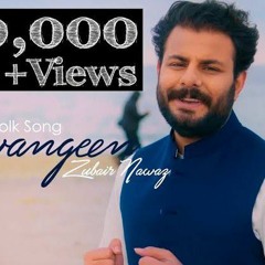 Lawangeen _ Zubair Nawaz _ Pashto New Song 2022 _ Official Video_Full-HD-mc (1).m4a