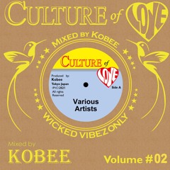 "CULTURE OF LOVE" Volume #02 - 2021 Hottest Culture & Lovers