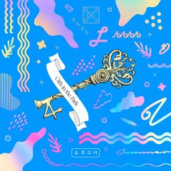 WJSN X GWSN - "Oh My Summer Bazooka"