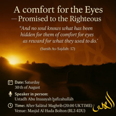 A Comfort for the Eyes - Promised to the Righteous